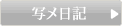 �ʃ����L