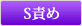 ���o�����S�ӂ�
